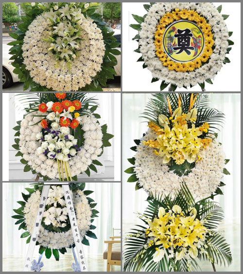 广东江门市开平市蚬冈镇南联村花圈速递